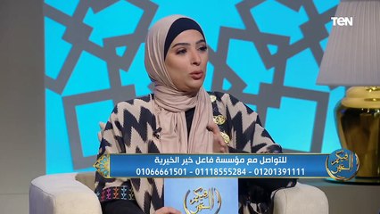 فيكم الخير | اهمية دراسة السيرة النبوية؟