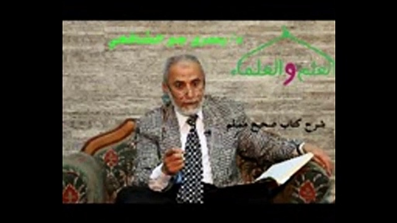 48.باب بَيَانِ صِفَةِ مَنِىِّ الرَّجُلِ وَالْمَرْأَةِ .. 48 - صحيح مسلم د يسري جبر