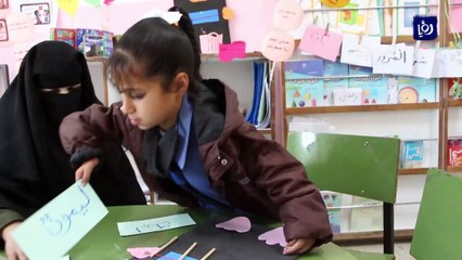 التعليم الدامج  يوفر مساحة للأطفال من ذوي الإعاقة