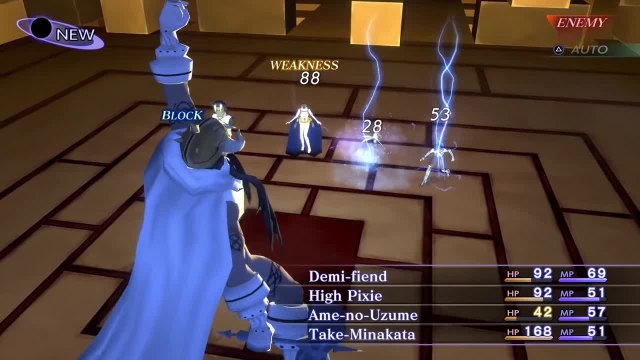 Shin Megami III remaster - Trailer lancement