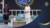 Shan-e-Sehr | Waseem Badami | Iqrar Ul Hassan | 3rd April 2022