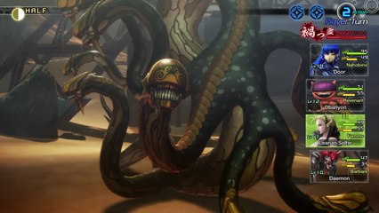 SMT V - Hydre