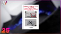 Daily 2 24/11/2021 PS5 nouvelle technique japonaise pour contrer les Scalpers
