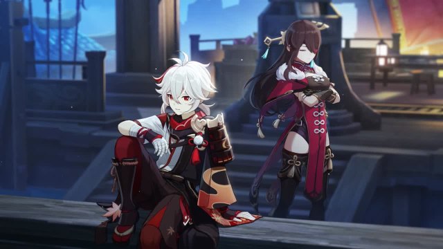 Genshin Impact Kaedehara Kazuha Moonlit Breeze