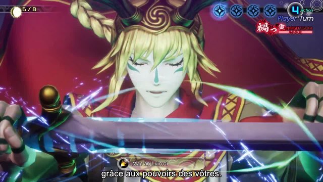 Shin Megami Tensei V - Trailer d'annonce de la date de sortie