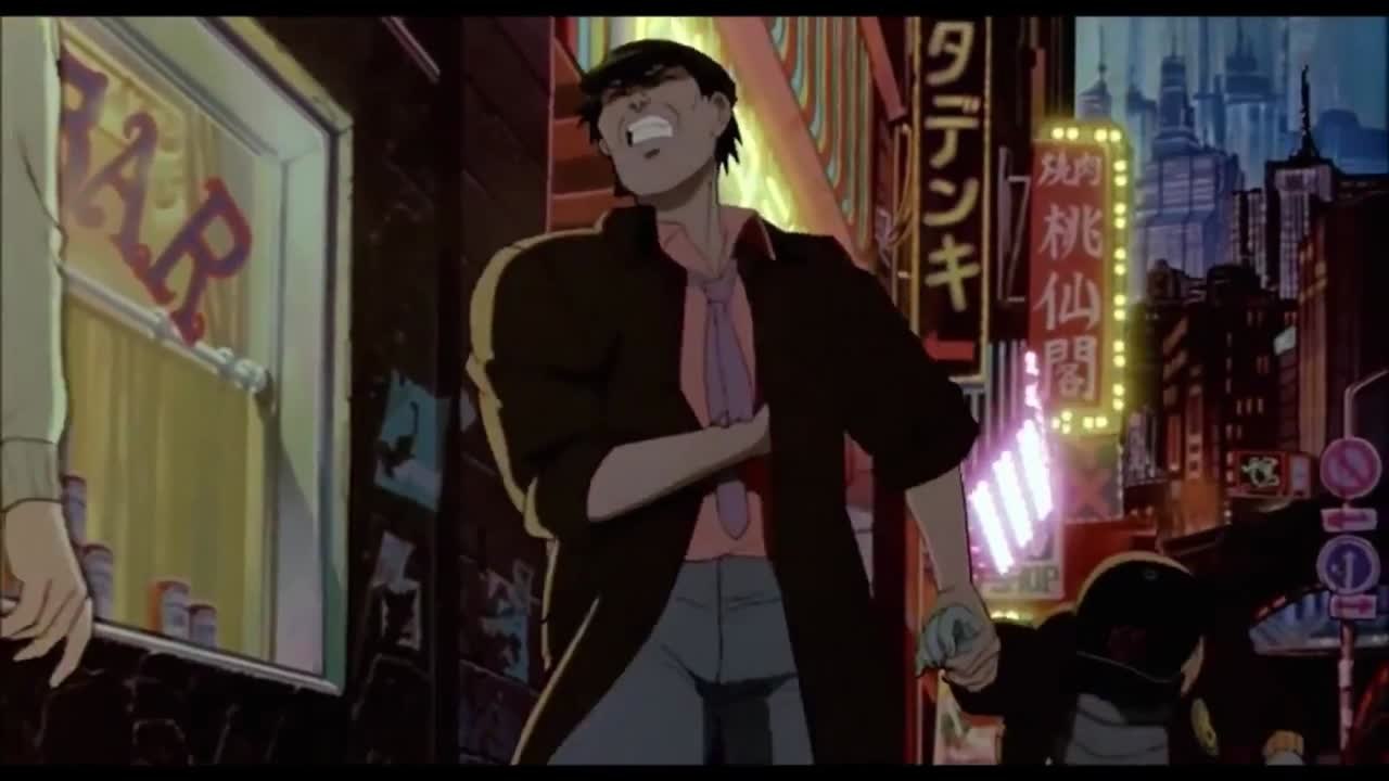 Akira Trailer