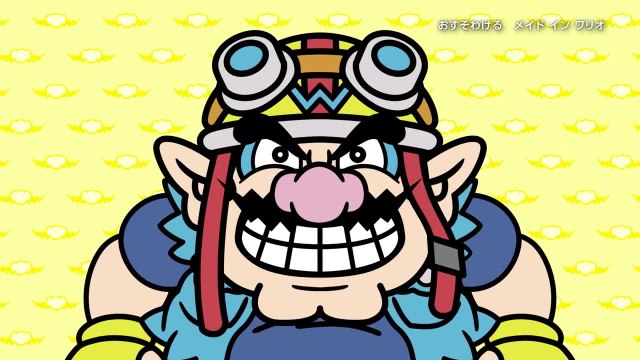 WarioWare : Get it Together! présente quelques mini-jeux