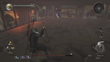 Nioh, boss : Okatsu