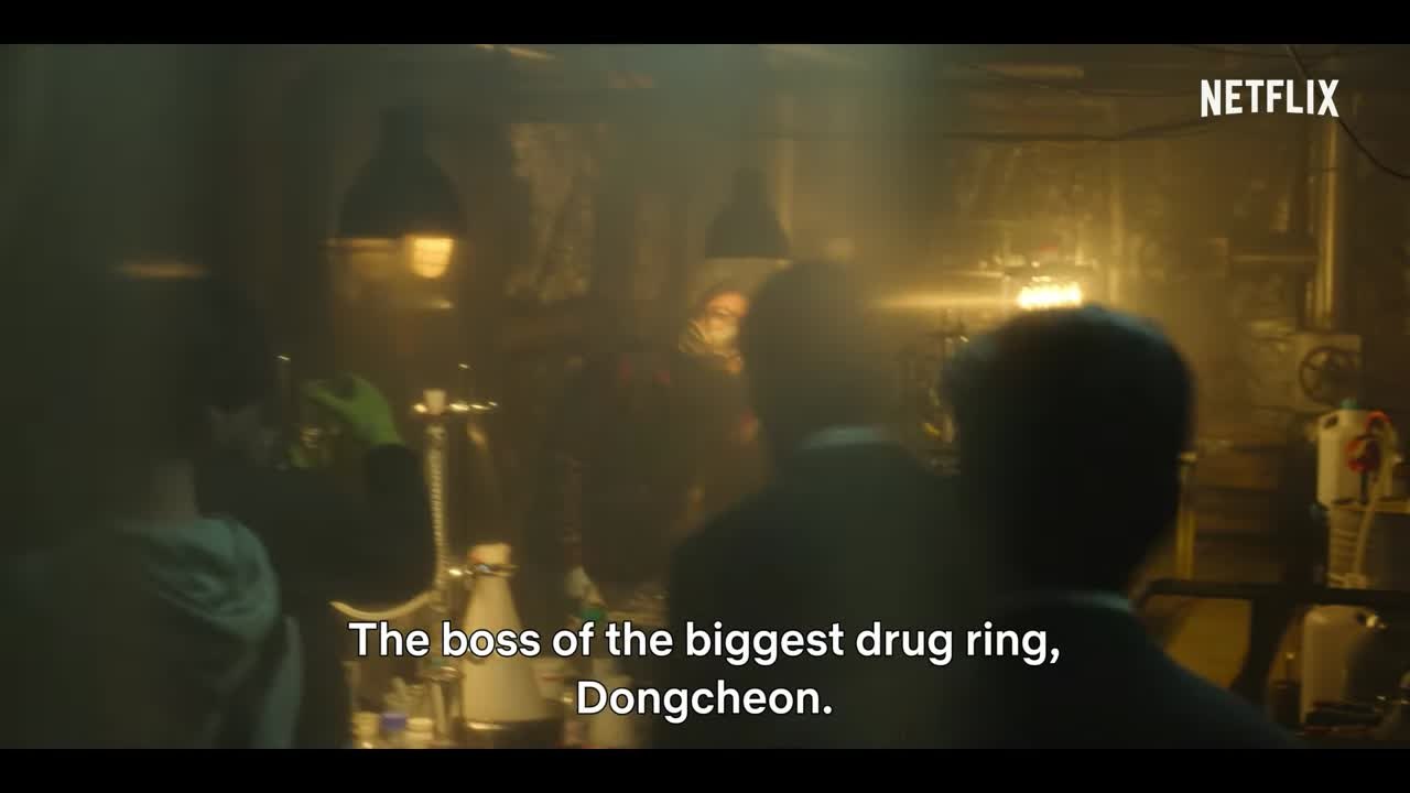 Netflix - My Name (Trailer officiel)