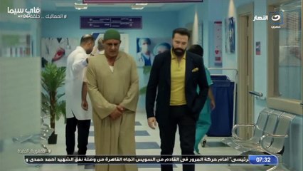 مسلسل المماليك موسم 1 حلقة 26