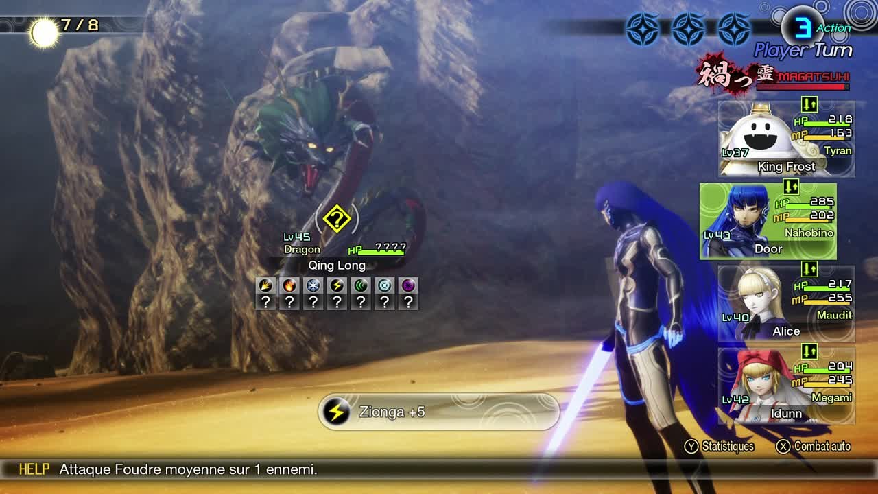 SMT V - Qing Long