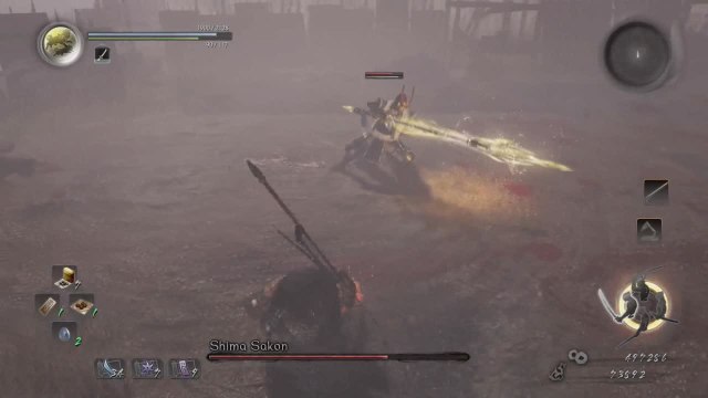 Nioh, boss : Shima Sakon