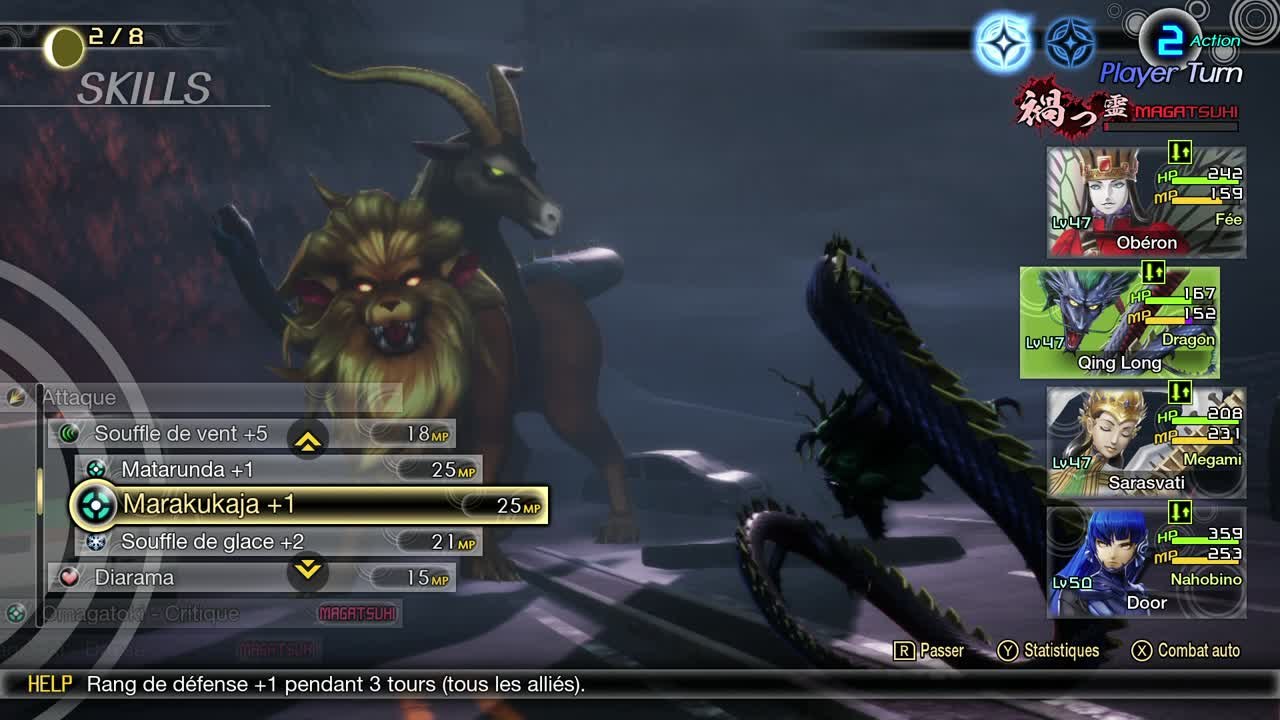 SMT V - Chimère