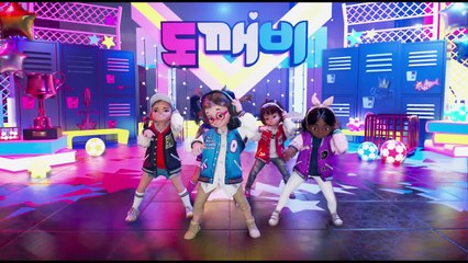 DokeV "Rockstar" Mucsic Trailer Game Awards 2021