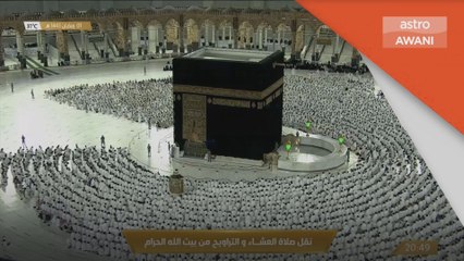 Ramadan Kembali | Suasana solat sunat tarawih di Mekah