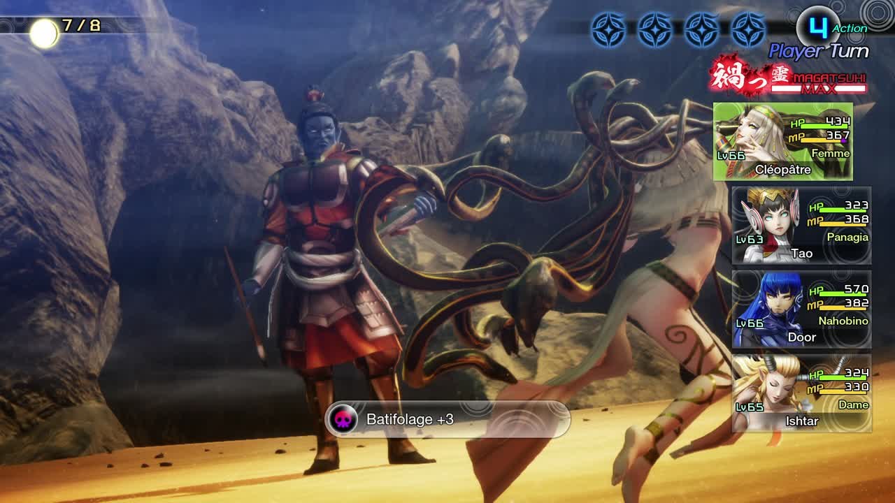 SMT V - Koumokuten