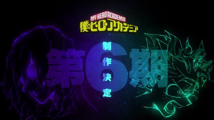 My Hero Academia Season 6 Official Announcement Trailer