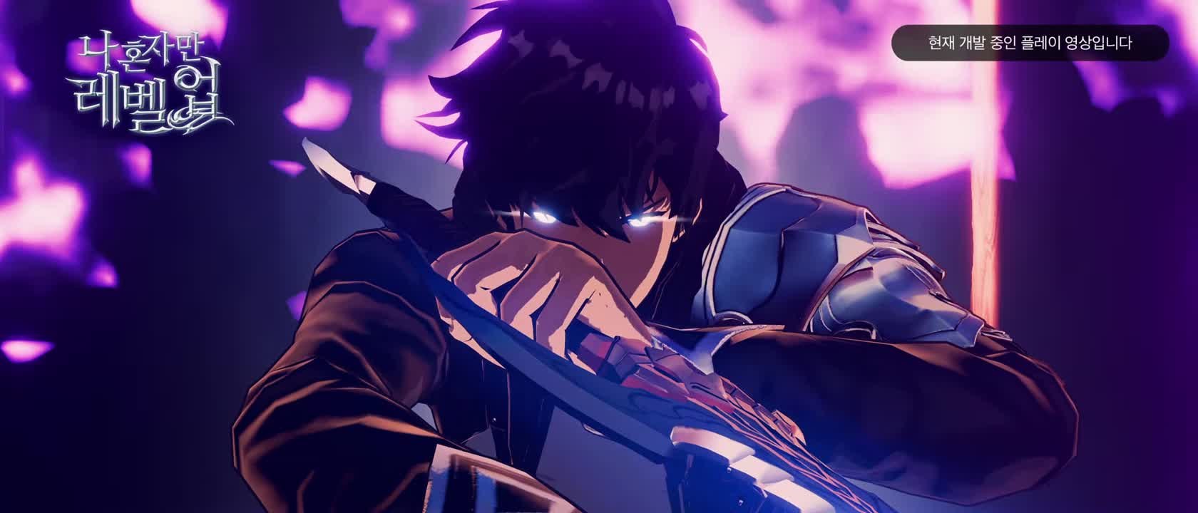 Solo Leveling Trailer mobile