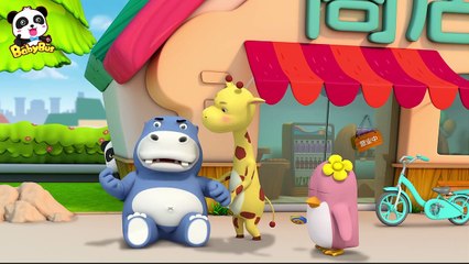 Rudolph's Sister Nana is Missing | Fall into a Big Hole | Magical Chinese Characters | BabyBus