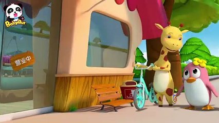 Rudolph's Sister Nana is Missing | Fall into a Big Hole | Magical Chinese Characters | BabyBus