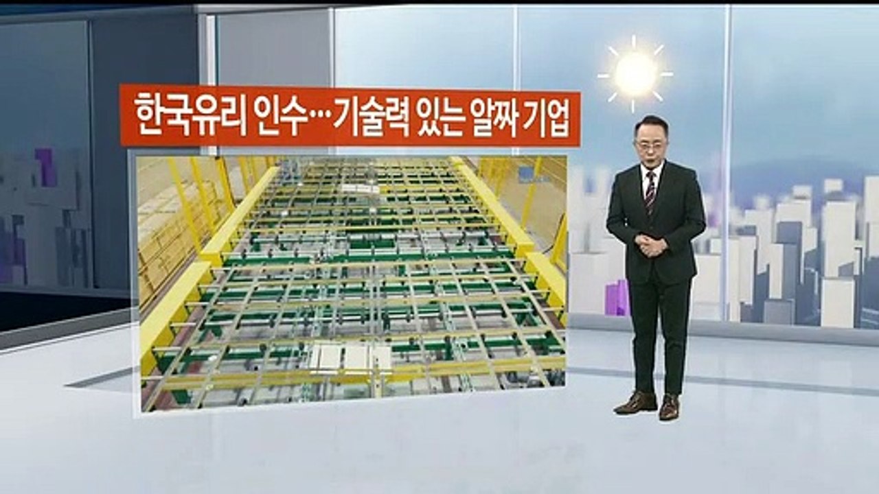 [기업기상도] 봄바람 불어 좋은 기업 vs 강풍 앞에 멈춘 기업