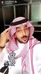 ملاك الحسيني تنهار بعد تعرضها للابتزاز فما القصة؟