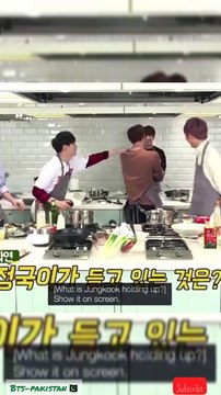 Do you remember Magic By Jungkook #jungkook #jkfunnyvideo #btspakistan