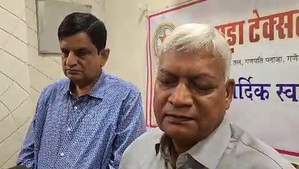 Had given time, Bhilwara would have been entitled to the park.