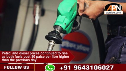 Fuel Price: Petrol Tops Rs 118 in Mumbai, Delhi Price Charts Rs 103, Check Rates In Other Cities