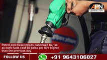 Fuel Price: Petrol Tops Rs 118 in Mumbai, Delhi Price Charts Rs 103, Check Rates In Other Cities