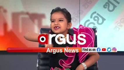 Young Singing Sensation Ritika Claims No one Can be as Beautiful As her