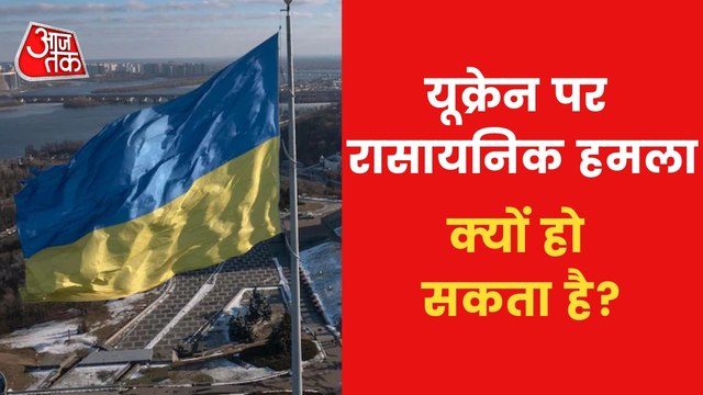 Video: When Ukraine bombed Russian tanks!