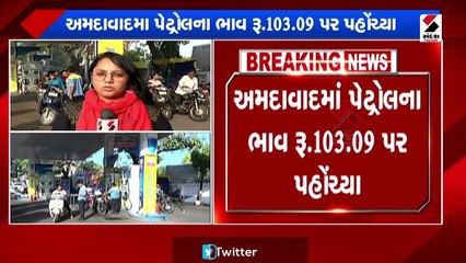 ફરી પેટ્રોલના ભાવમાં ભડકોઃ લિટરે 80 પૈસા વધ્યા