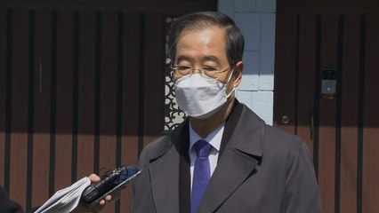 [단독] 한덕수 "임종룡, 본인이 고사...부총리 후보군에서 제외" / YTN