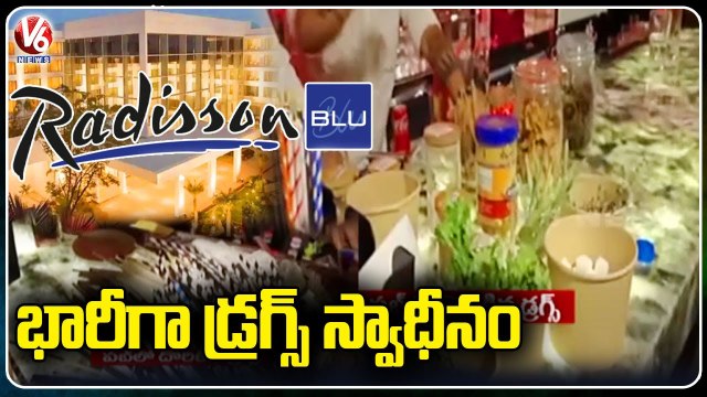 Special Report : Police Raids On Pudding & Mink Pub In Radisson Blu Plaza | Hyderabad | V6 News