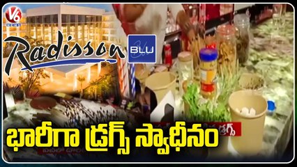 Special Report : Police Raids On Pudding & Mink Pub In Radisson Blu Plaza | Hyderabad | V6 News