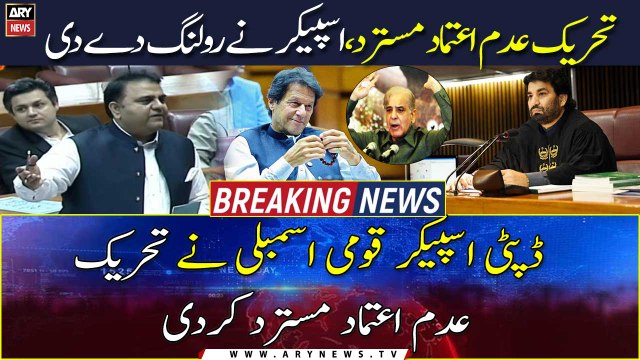 LIVE: Deputy Speaker gives ruling against no-confidence motion