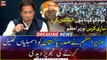 Pakistan PM Imran Khan advises President to dissolve assemblies