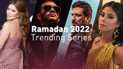 Top Ramadan 2022 Series You Can't Miss 🌙