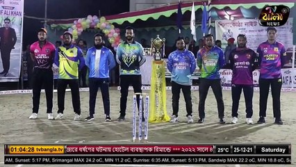 শিলোকোঠা নাইট ক্রিকেট লীগ সিজন-২ এর উদ্বোধন