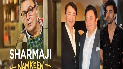 Randhir Kapoor ने अपनी दिमागी हालत खराब होने पर तोड़ी चुप्पी, Ranbir Kapoor को बताया झूठा| FilmiBeat