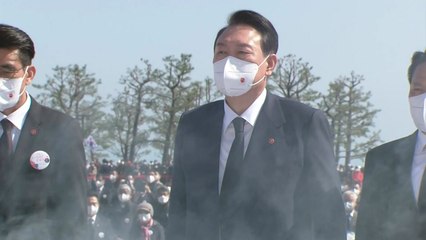 尹 당선인 "4·3 희생자·유가족의 온전한 명예회복 위해 노력" / YTN