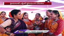 Teenmaar Chandravva Ground Report From Rashtriya Sanskriti Mahotsav 2022 _ V6 News