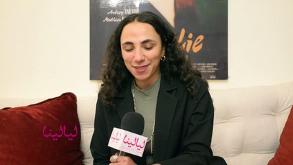 زينب غريب -1