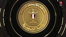 الرئيس السيسي يوجه بالانتهاء من تجهيزات المتحف المصري الكبير على أكمل وجه ومساندة قطاع السياحة