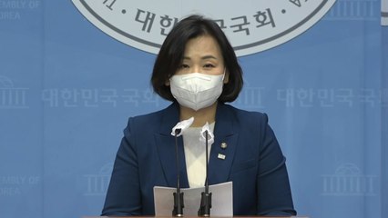 민주당 "한덕수 후보자, 국민 눈높이에서 철저히 검증" / YTN