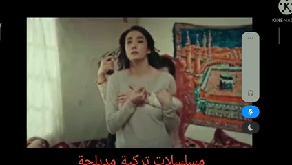 العهد - يافوز ينقذ بهار