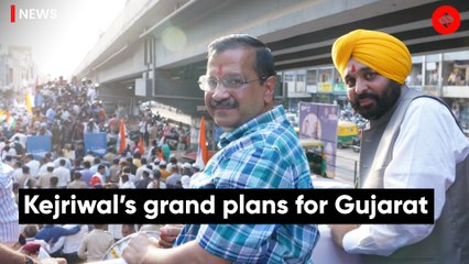 Arvind Kejriwal: 'Will end corruption in Gujarat if given a chance'