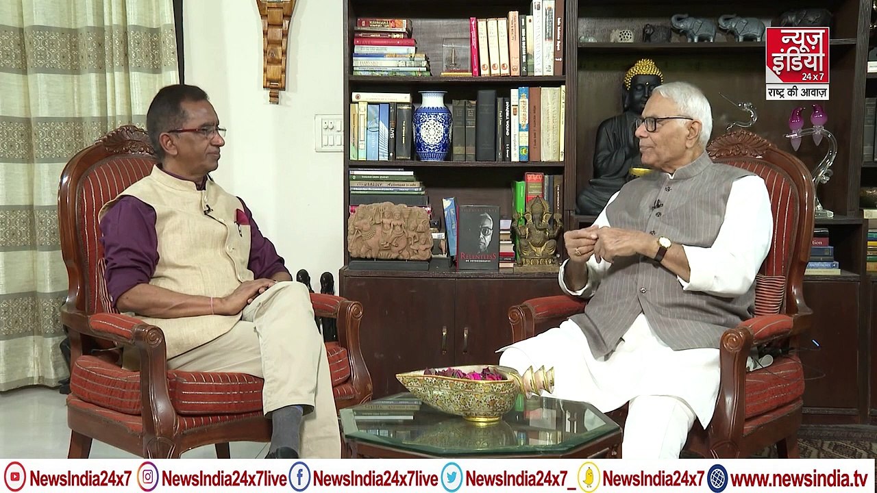 Yashwant Sinha Exclusive Interview on Russia Ukraine War_ दुनियाभर के देश भारत से दोस्ती चाहते हैं