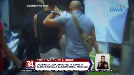 Lalaking katalik umano ang 14-anyos na babaeng nakilala sa social media, arestado | 24 Oras Weekend